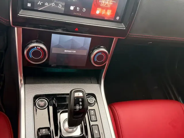 Jaguar XEL — Фото автомобиля 16