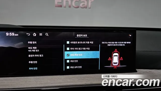 Genesis GV80 2.5T Бензин AWD — Фото автомобиля 24