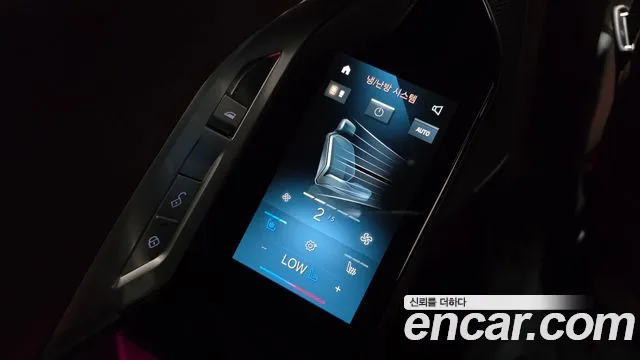 BMW 7 Series G70 — Фото автомобиля 17
