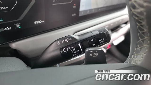Kia EV3 — Фото автомобиля 17