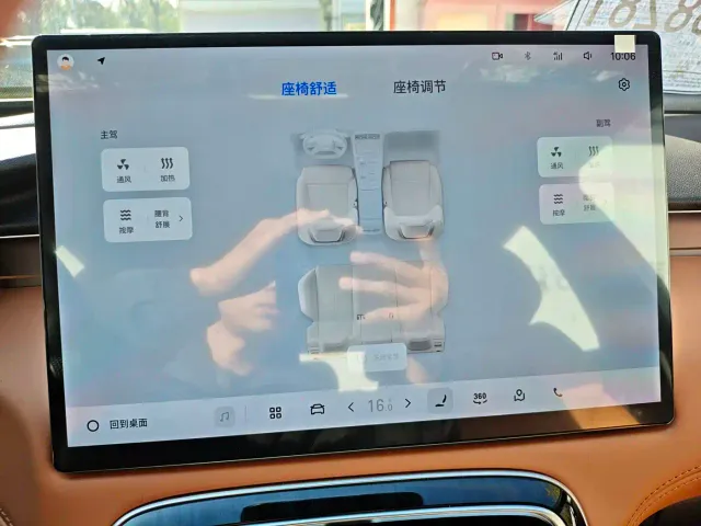 Geely Boyue L — Фото автомобиля 16