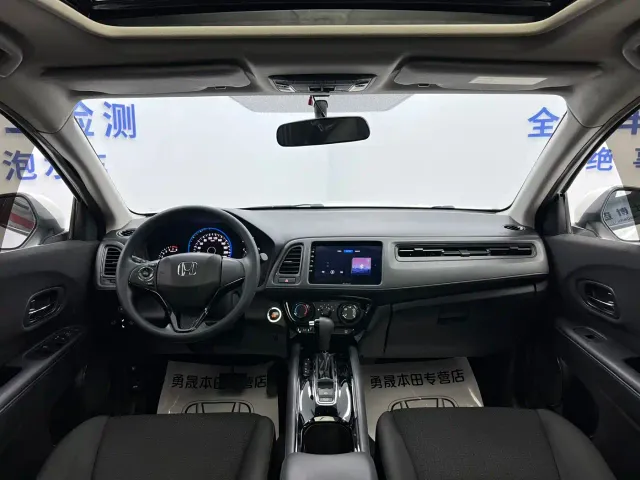 Honda Vezel — Фото автомобиля 16