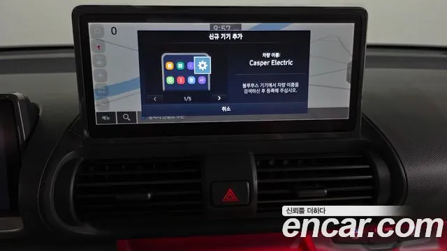Hyundai Casper Casper Electric Inspiration — Фото автомобиля 24