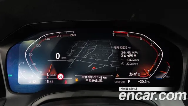 BMW 3-Series 3 серия (G20) 320i M Sport — Фото автомобиля 8