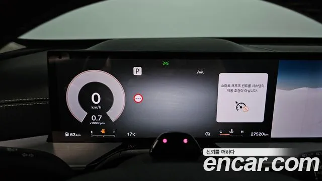 Genesis GV80 2.5T Бензин AWD — Фото автомобиля 8