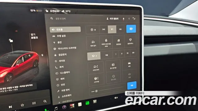 Tesla Model 3 — Фото автомобиля 27