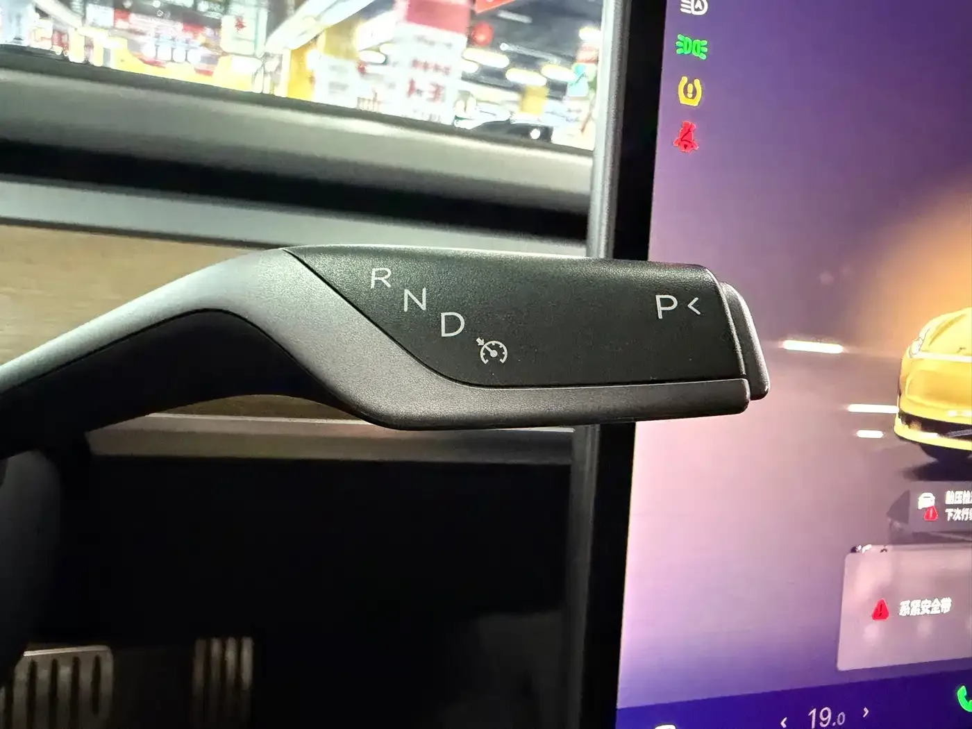 Tesla Model 3 2022 Performance High-Performance AWD — Фото автомобиля 12