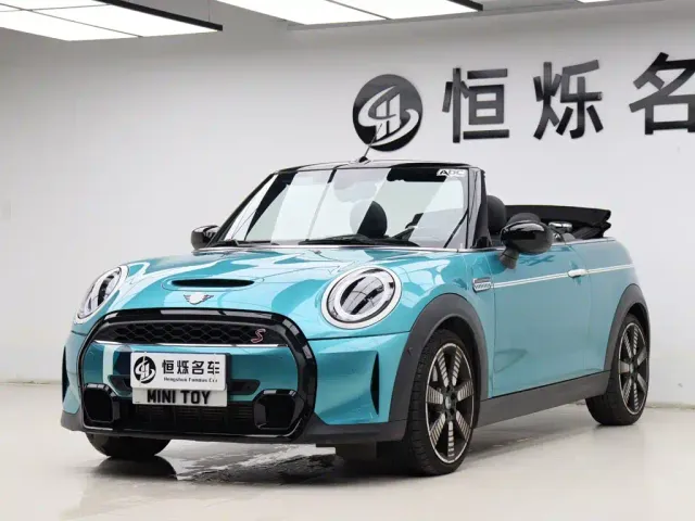 MINI Hatch — Фото автомобиля 27