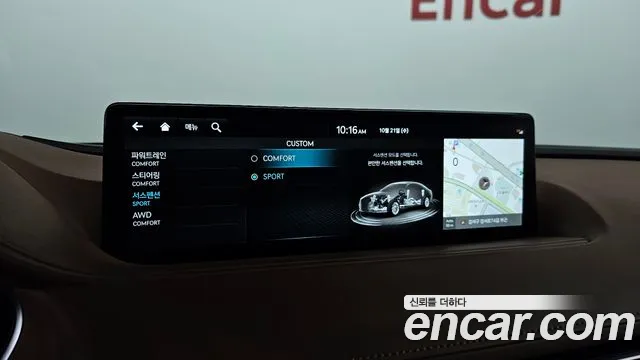 Genesis G80 RG3 — Фото автомобиля 18