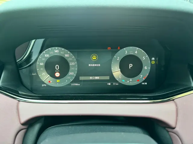 Land Rover Range Rover Evoque — Фото автомобиля 10
