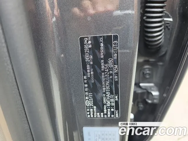 Genesis GV80 — Фото автомобиля 27