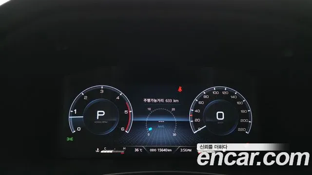 KG_Mobility_Ssangyong Rexton Новый Rexton Sport Дизель 2.2 4WD — Фото автомобиля 8