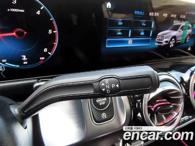 Mercedes-Benz GLB-Class GLB-класс X247 — Фото автомобиля 10
