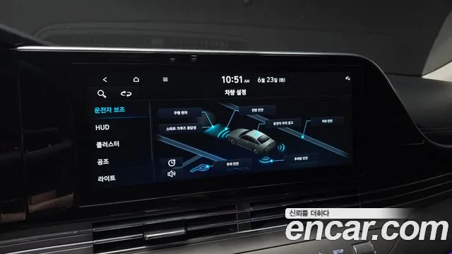 Hyundai Grandeur Новый Grandeur IG — Фото автомобиля 16