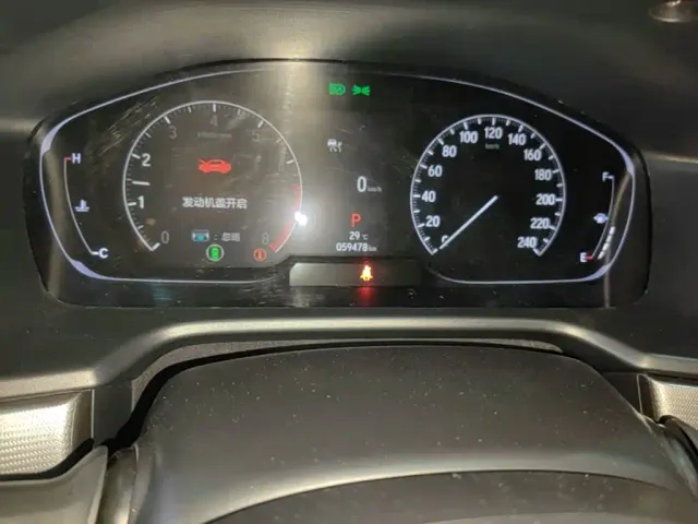 Honda Inspire — Фото автомобиля 11