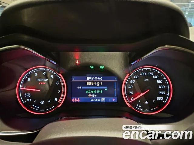 ChevroletGMDaewoo Trailblazer Trailblazer 1.3 турбо 4WD — Фото автомобиля 7