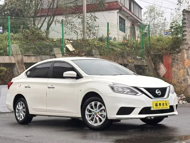 Nissan Sylphy — Фото автомобиля 3