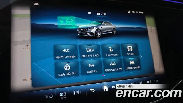 Mercedes-Benz E-Class — Фото автомобиля 4