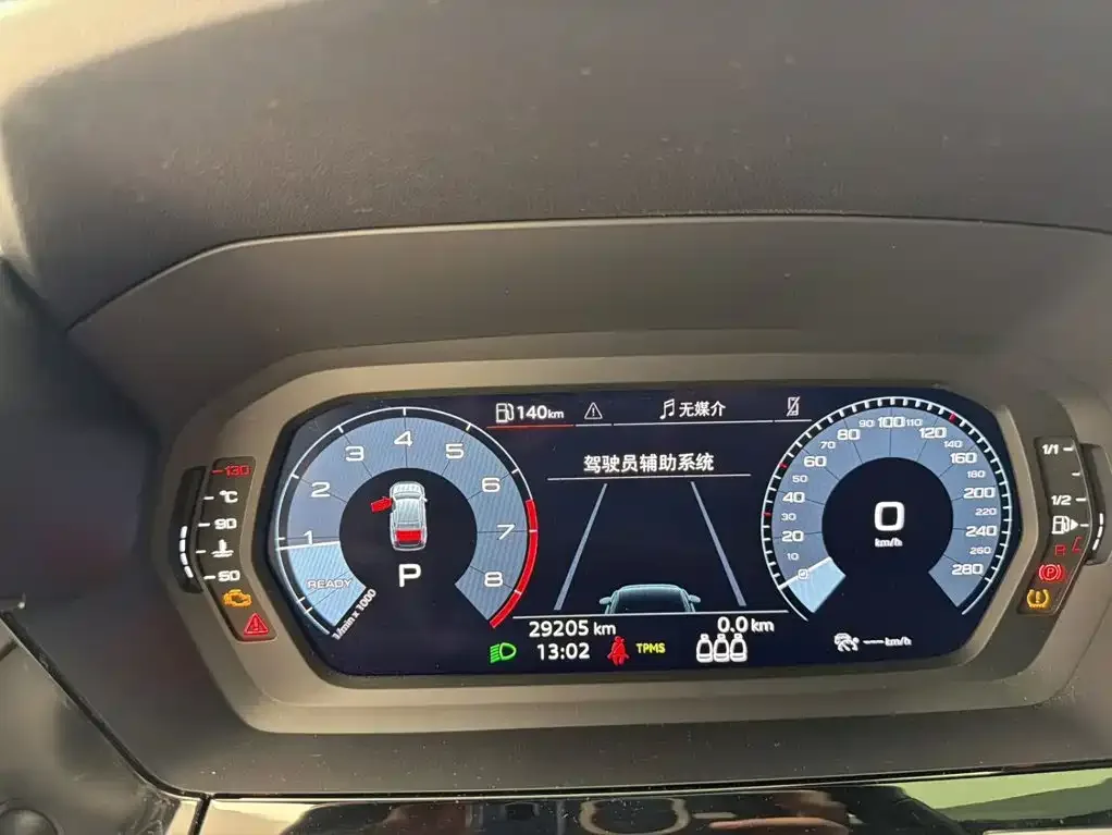 Audi Audi A3 2022 A3L Limousine 35 TFSI Style Sport — Фото автомобиля 20