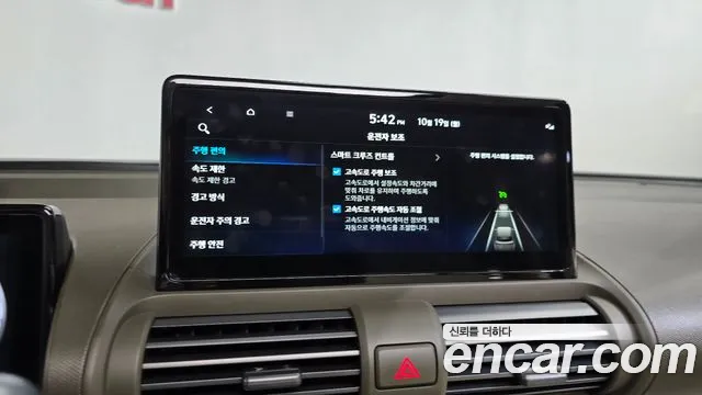 Hyundai Casper Electric — Фото автомобиля 28