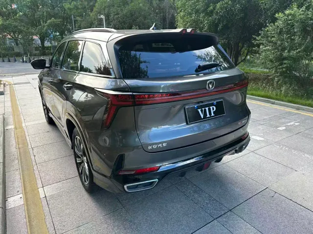 Changan CS75 Plus — Фото автомобиля 11