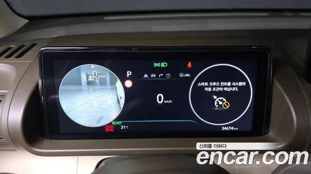 Hyundai Casper Casper Electric — Фото автомобиля 8