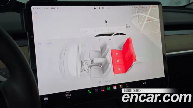 Tesla Model 3 — Фото автомобиля 30