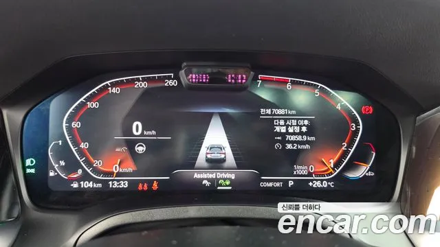 BMW 4 Series G22 — Фото автомобиля 11