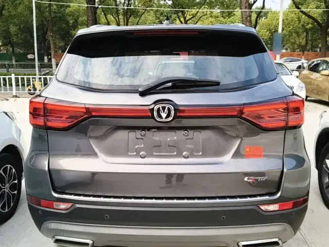 Changan CS75 — Фото автомобиля 5