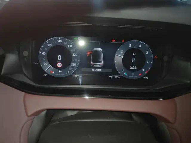 Land Rover Range Rover Evoque — Фото автомобиля 14