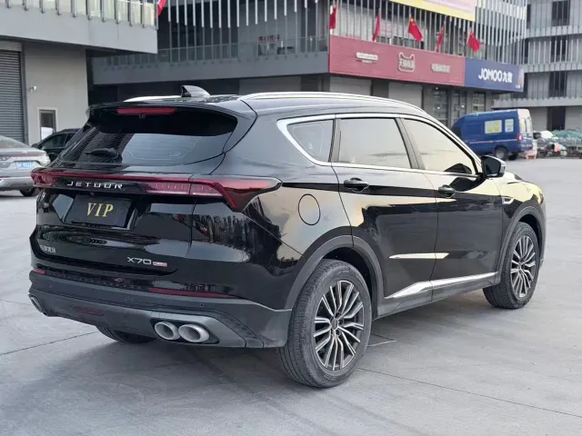 Jetour X70 Plus — Фото автомобиля 7