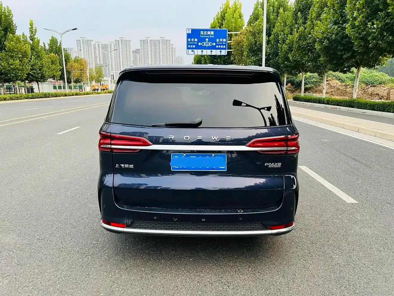 Roewe Roewe iMAX8 2022 400TGI Honor Edition — Фото автомобиля 10