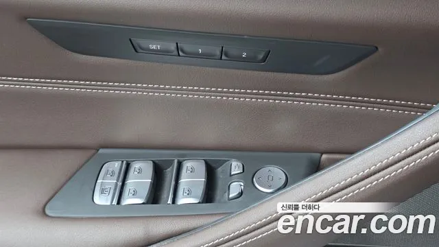 BMW 5 Series G30 — Фото автомобиля 13