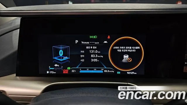 Hyundai Nexo — Фото автомобиля 8
