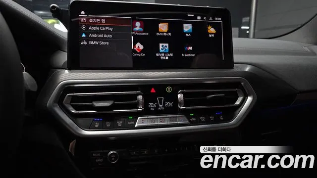 BMW X3 xDrive 20i M Sport Pro — Фото автомобиля 14