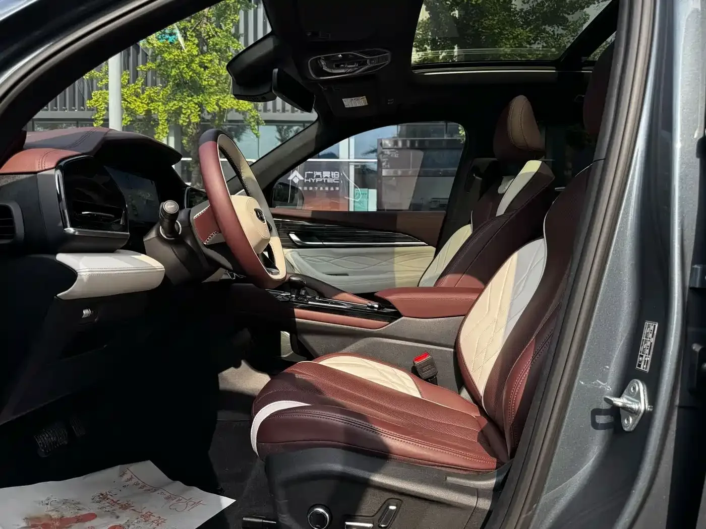 Geely Xingyue L 2021 2.0TD DCT EVO FWD Intelligent Premium Edition — Фото автомобиля 5