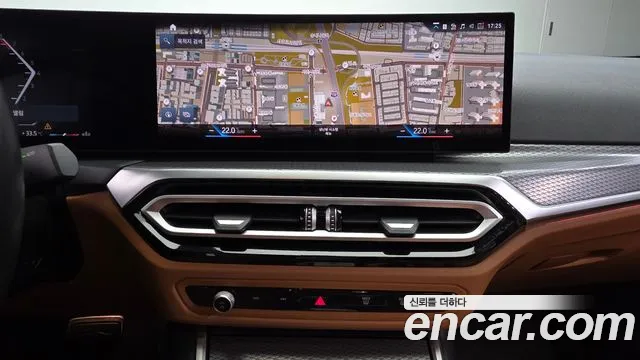 BMW 3-Series 3 серия (G20) 320i M Sport — Фото автомобиля 11