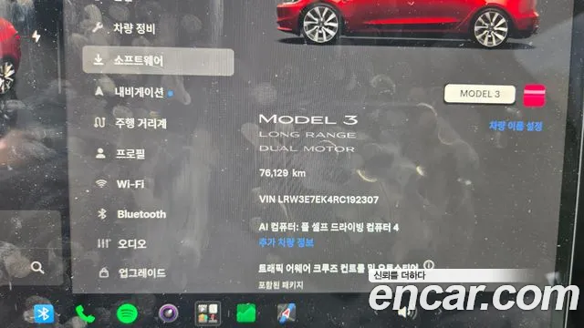 Tesla Model 3 — Фото автомобиля 13