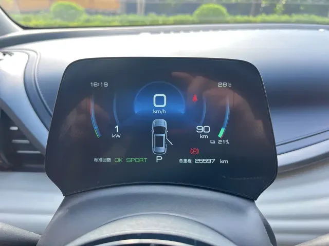 BYD Yuan PLUS — Фото автомобиля 19