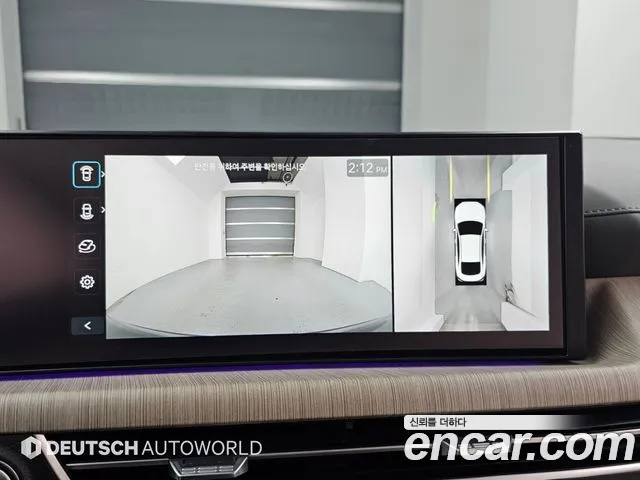 Hyundai Sonata DN8 — Фото автомобиля 15