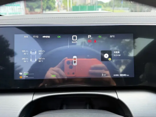 BYD Song L DM-i — Фото автомобиля 10