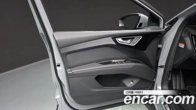 Audi Q4 e-tron — Фото автомобиля 24