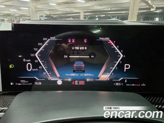 BMW X7 — Фото автомобиля 8