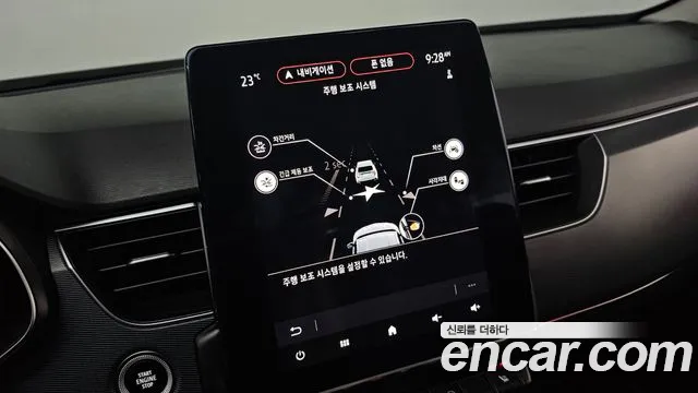 Renault-KoreaSamsung XM3 1.3 TCe RE Signature — Фото автомобиля 29