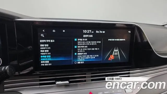 Hyundai Grandeur Новый Grandeur IG — Фото автомобиля 17