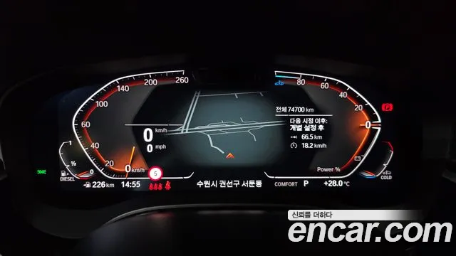 BMW 5 Series G30 — Фото автомобиля 11