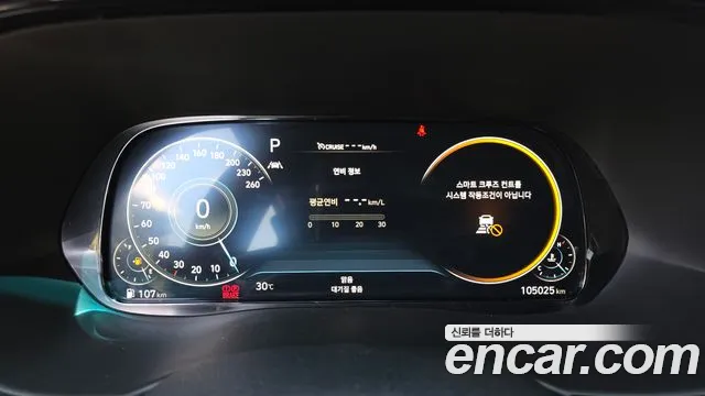 Hyundai Palisade Palisade Дизель 2.2 4WD — Фото автомобиля 8