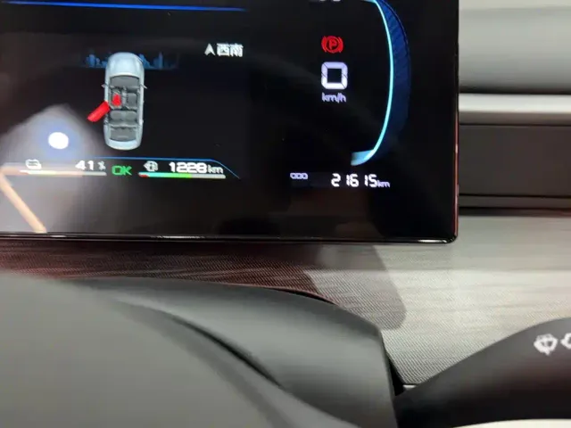 BYD Seal 05 DM-i — Фото автомобиля 4