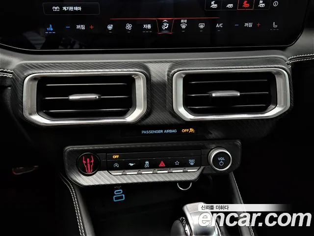 Ford Mustang Mustang 7 поколение 5.0 GT Premium Купе — Фото автомобиля 14