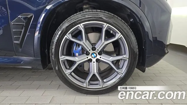 BMW X5 G05 — Фото автомобиля 6
